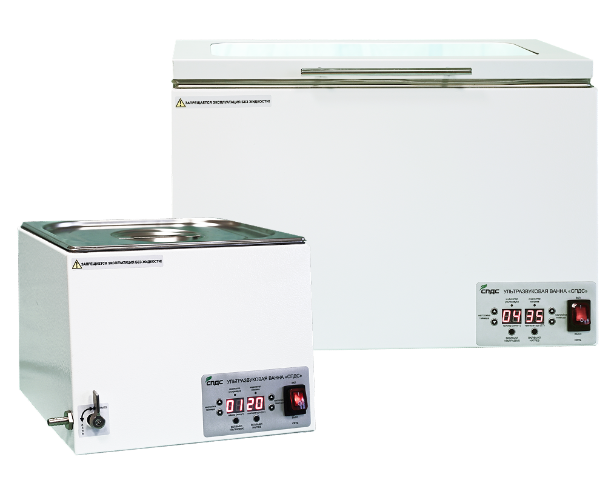 Производим медицинское оборудование для надежной бактерицидной защиты