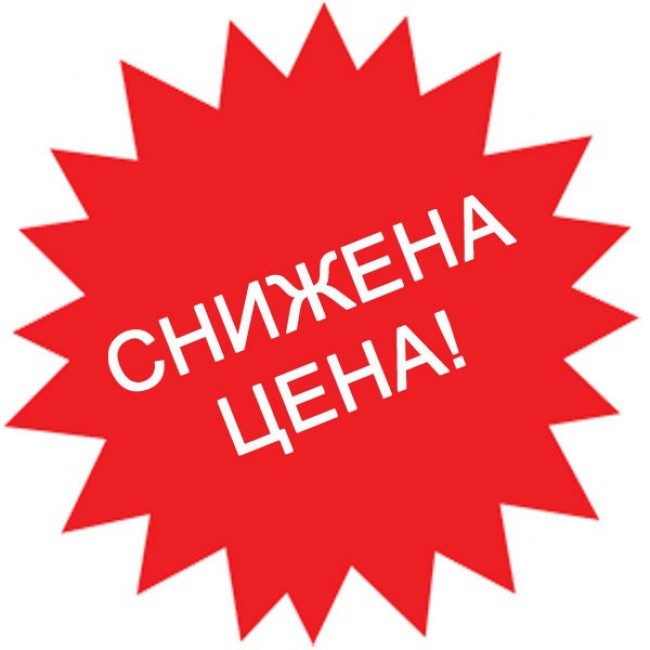 АКЦИЯ! Скидки на весь модельный ряд рециркуляторов. АКЦИЯ! Скидки на весь модельный ряд рециркуляторов.