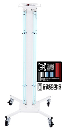 Облучатель УФ - бактерицидный в варианте исполнения ОБП‑300‑«СПДС» (передвижной открытого типа)