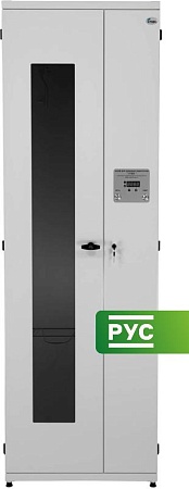 Шкафы для хранения стерильных эндоскопов «СПДС‑2‑Ш»