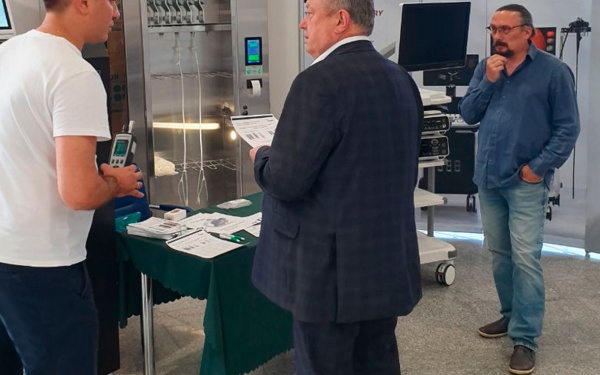 Ярославский эндоскопический симпозиум 2024 год