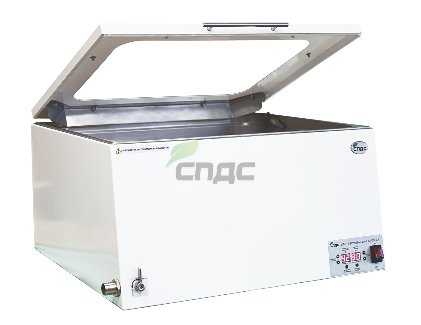 Ультразвуковая ванна «СПДС - 57 - УЗВ» Ультразвуковая ванна «СПДС - 57 - УЗВ»