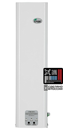 Рециркулятор УФ-бактерицидный «СПДС‑50‑Р»