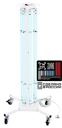 Облучатель УФ - бактерицидный в варианте исполнения ОБПп‑450‑«СПДС» (передвижной открытого типа)