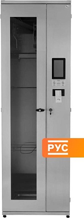 Шкафы для хранения стерильных эндоскопов «СПДС‑2‑ШСК» с продувкой и сушкой каналов