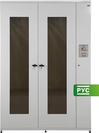 Шкафы для хранения стерильных эндоскопов «СПДС‑10‑Ш»