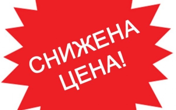 АКЦИЯ! Скидки на весь модельный ряд рециркуляторов.